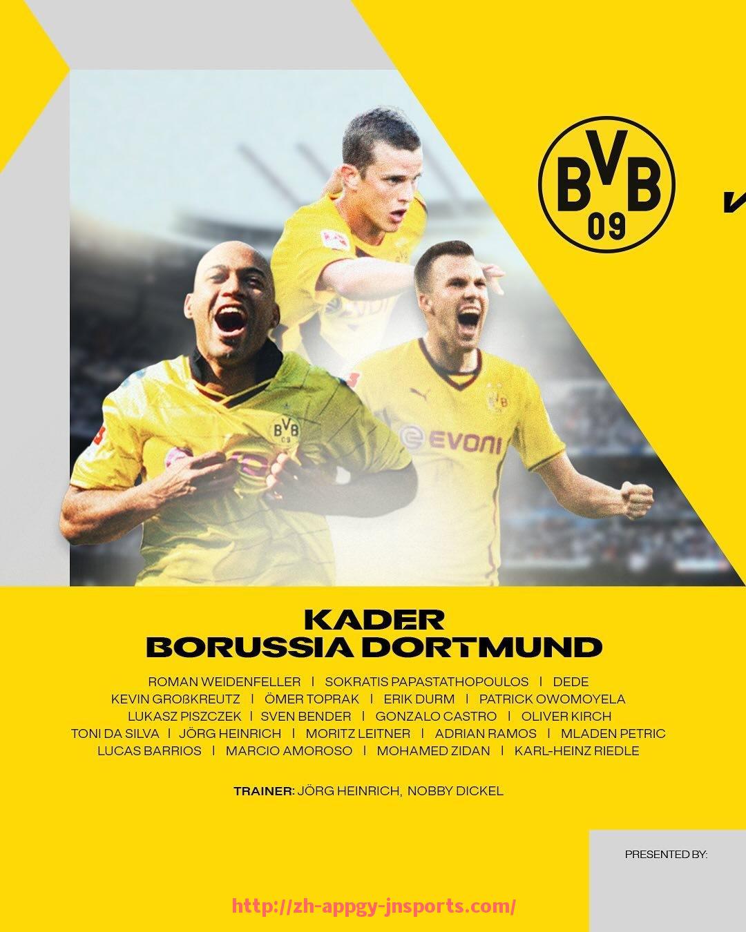 江南体育APP-法甲外援进攻贡献详解：数据支持下的进攻效率与团队配合研究